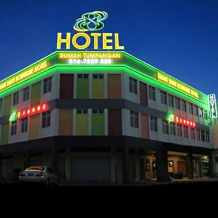 8 Days Boutique Hotel @ Mount Austin Jb Johor Bahru Bagian luar foto
