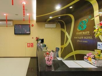 8 Days Boutique Hotel @ Mount Austin Jb Johor Bahru Bagian luar foto